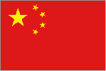 SICHUAN PROVINCE - Sichuan Kingpt Trade Co., Ltd